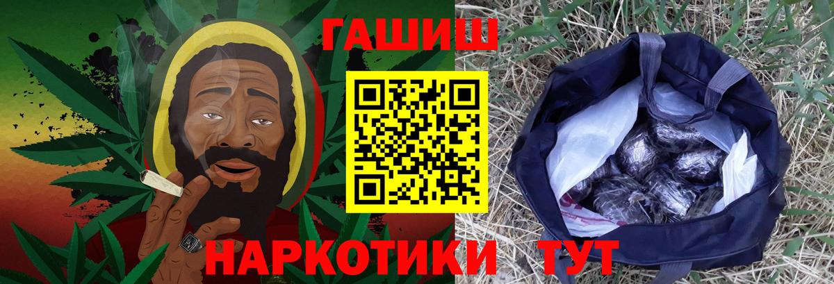 БУТИРАТ Выкса