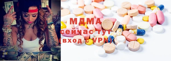 гидропоника Алзамай