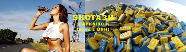 мефедрон Алексеевка