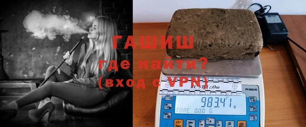 гидропоника Алзамай