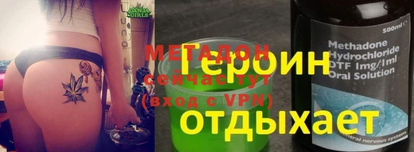 соль ск Алексин
