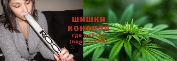 дурь Армянск