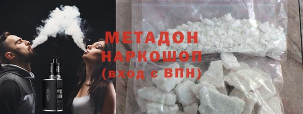 соль ск Алексин