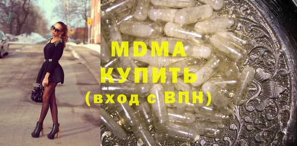 мефедрон Алексеевка