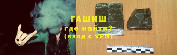 соль ск Алексин