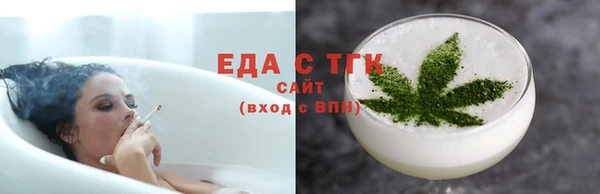 гидропоника Алзамай