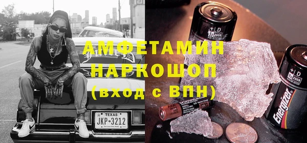 гидропоника Алзамай