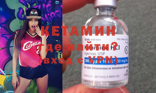 соль ск Алексин