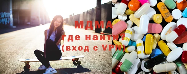 мефедрон Алексеевка