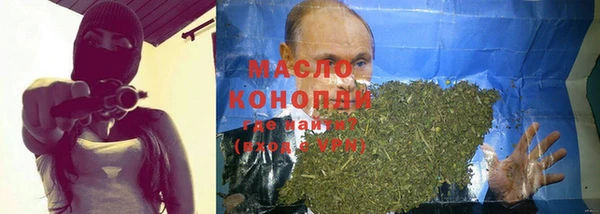 гидропоника Алзамай