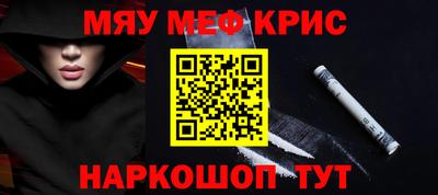 индика Шахты