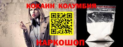 mdpv Шелехов