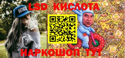 mdpv Шелехов