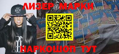 индика Шахты