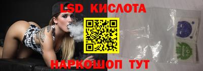 mdpv Шелехов