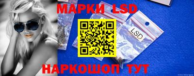 индика Шахты