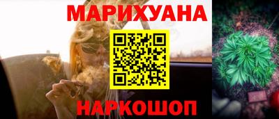 mdpv Шелехов