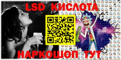 индика Шахты