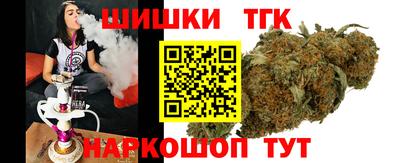 mdpv Шелехов