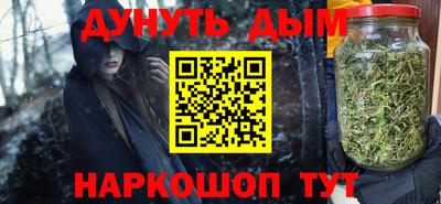 mdpv Шелехов