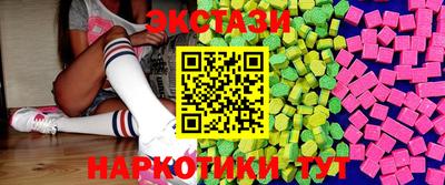 mdpv Шелехов