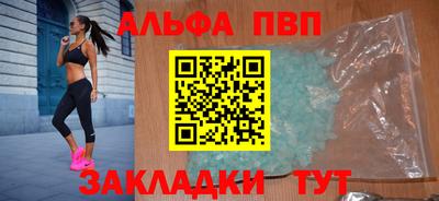 индика Шахты