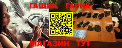 mdpv Шелехов