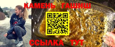 индика Шахты