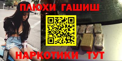 индика Шахты