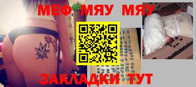 индика Шахты