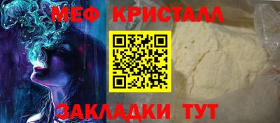 индика Шахты