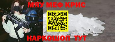 индика Шахты