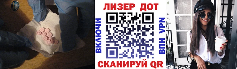 где купить наркотик  Выкса  ЛСД экстази ecstasy 