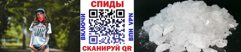 Первитин винт  Выкса 