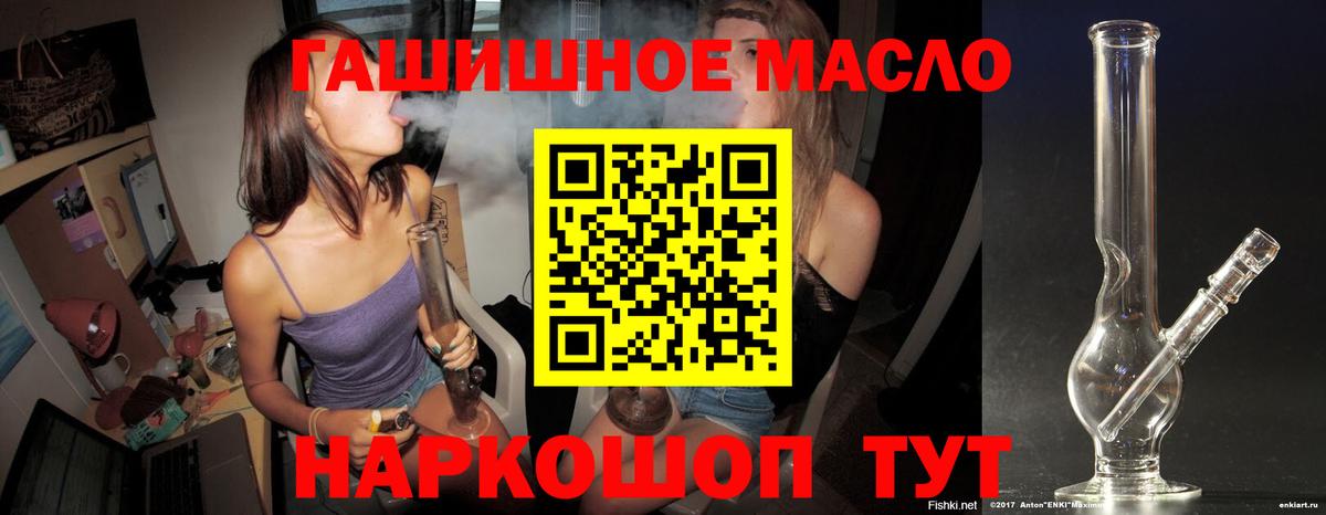 MDMA  Канабис  Мефедрон   Вход с VPN  Выкса  Гашиш  Гашиш  КОКАИН 