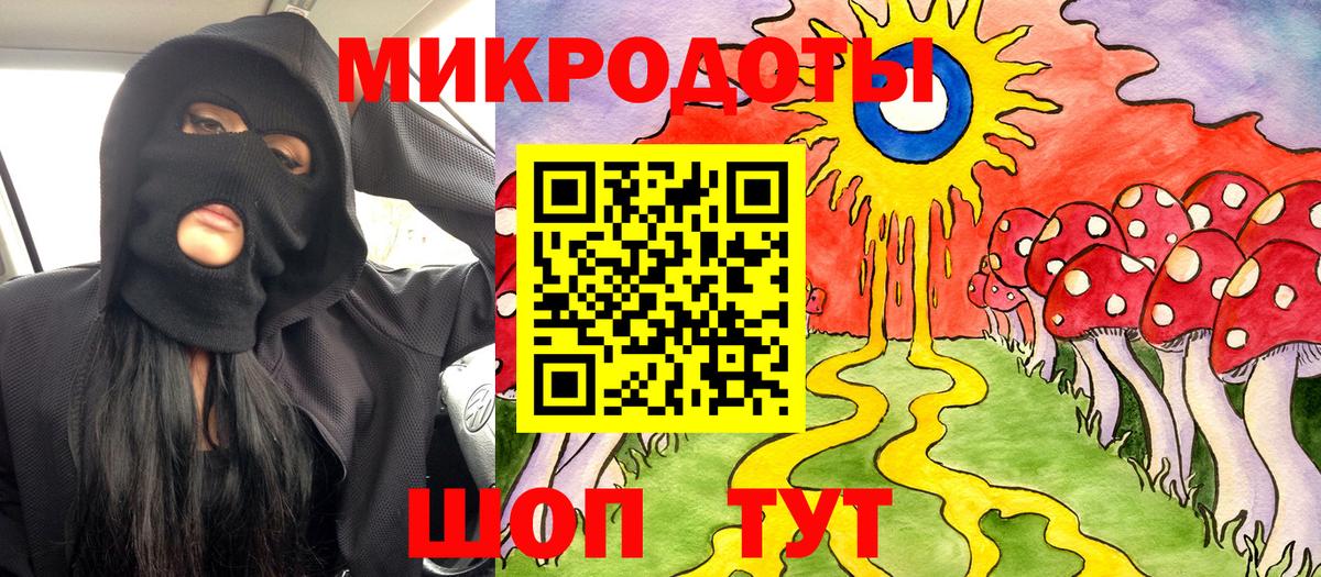 Псилоцибиновые грибы мухоморы  Псилоцибиновые грибы Psilocybe  Выкса  Вход с VPN 